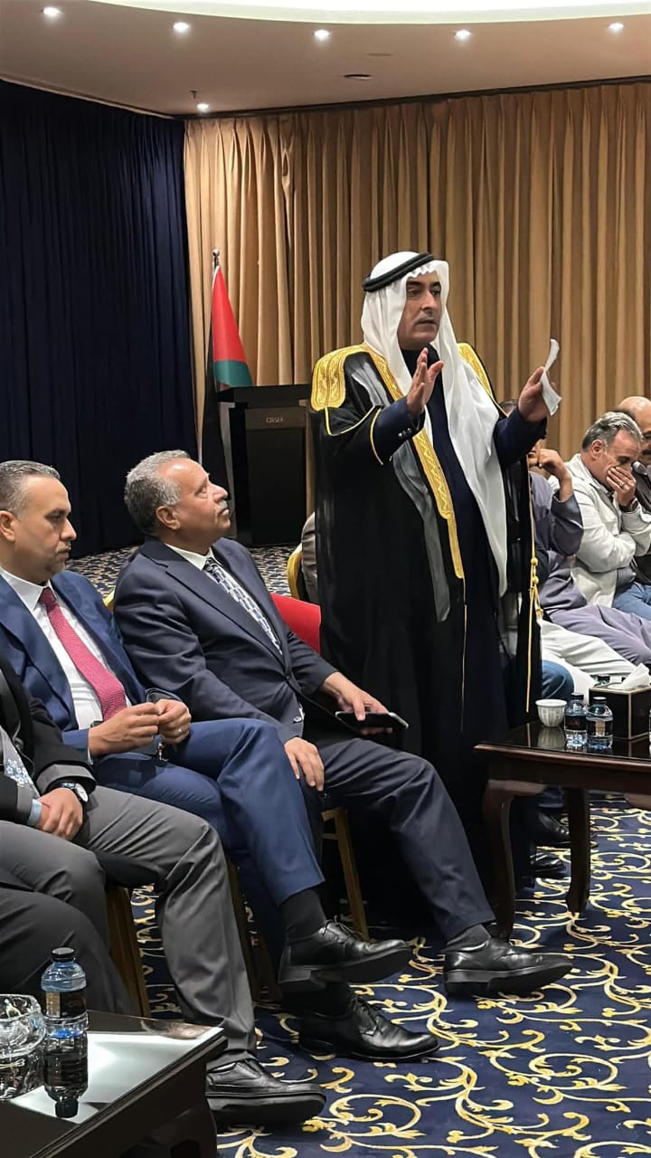 Madar Al-Saa Images 0.4750887346592143