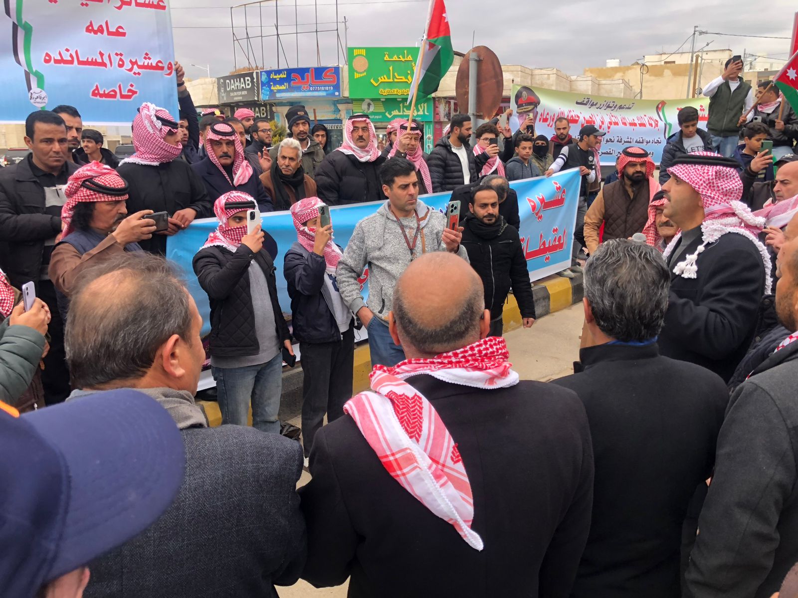 Madar Al-Saa Images 0.5526858724304227