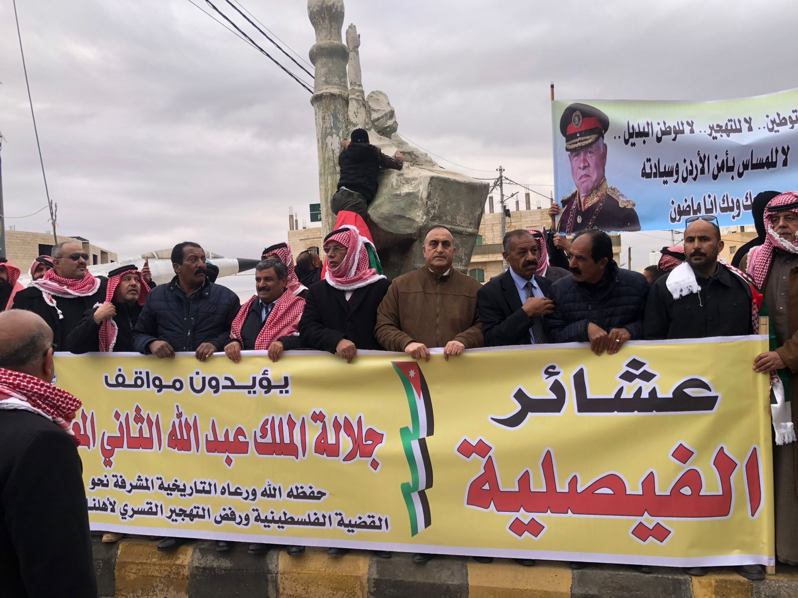 Madar Al-Saa Images 0.15295518245667794