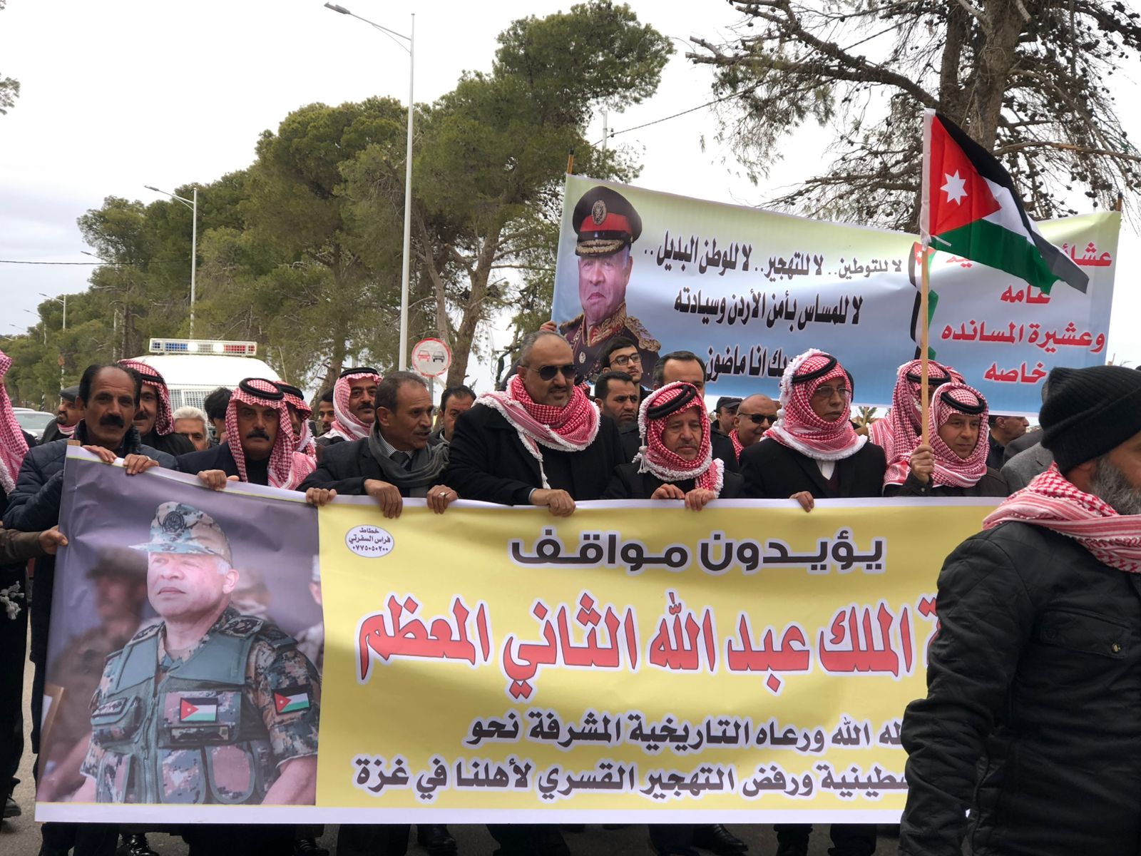 Madar Al-Saa Images 0.8710455239114969