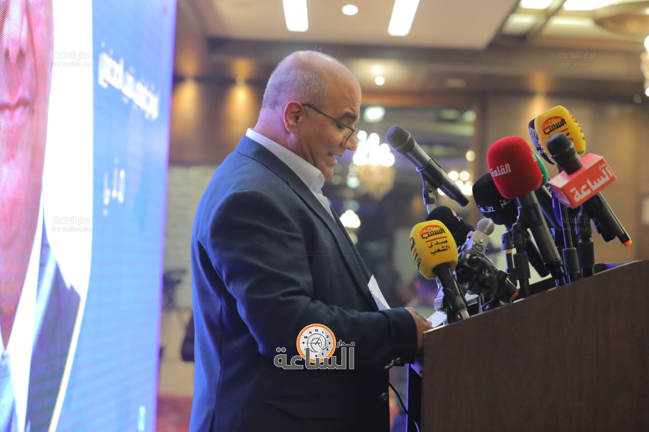 Madar Al-Saa Images 0.1298690025929079