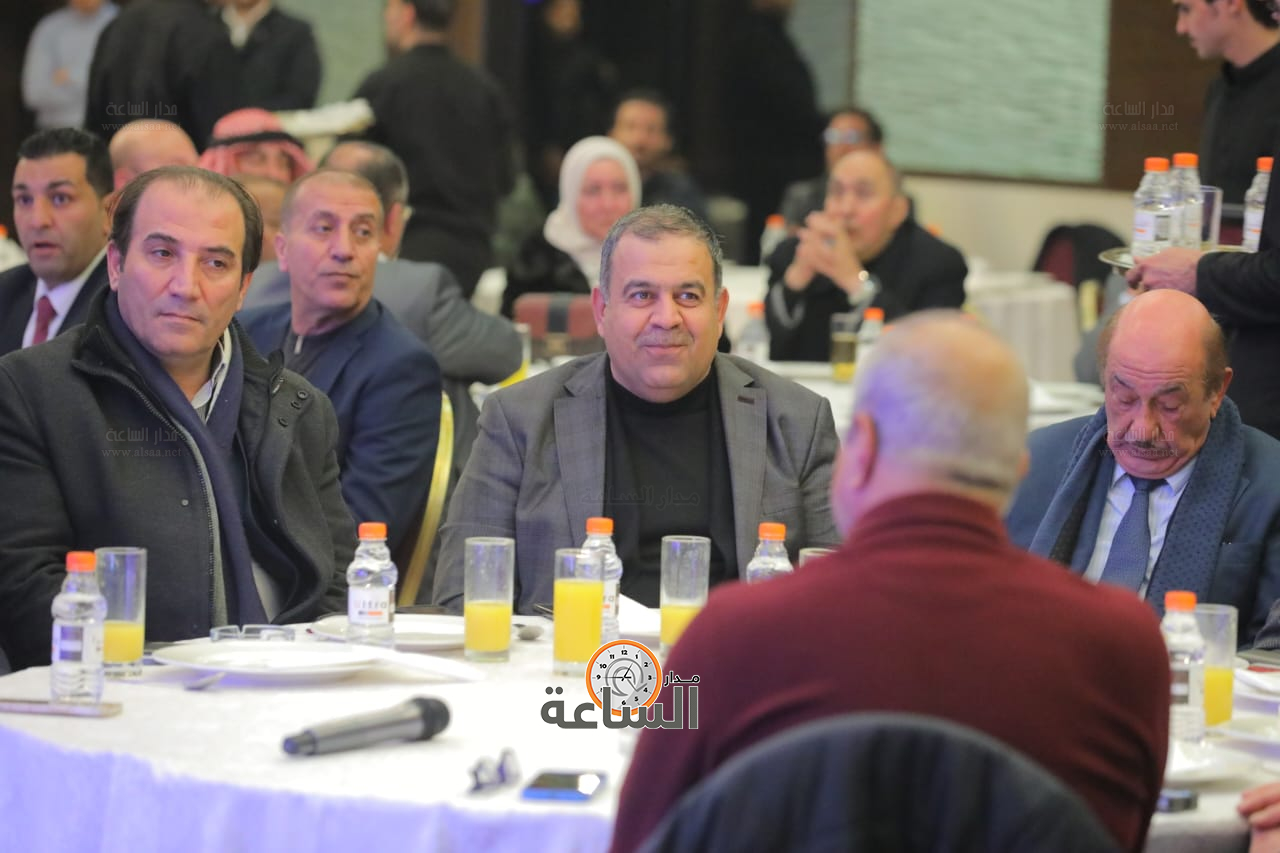 Madar Al-Saa Images 0.6315643414377601