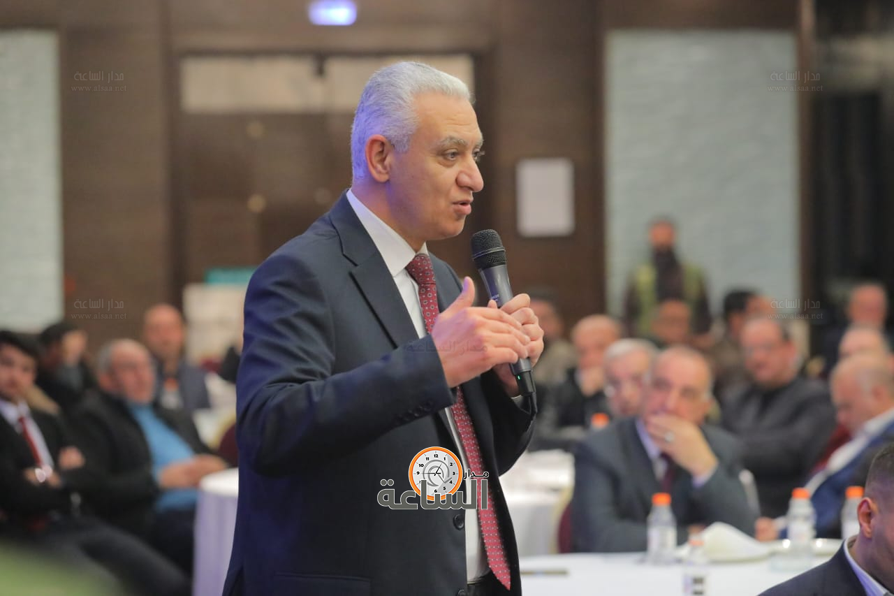 Madar Al-Saa Images 0.5566947265373867