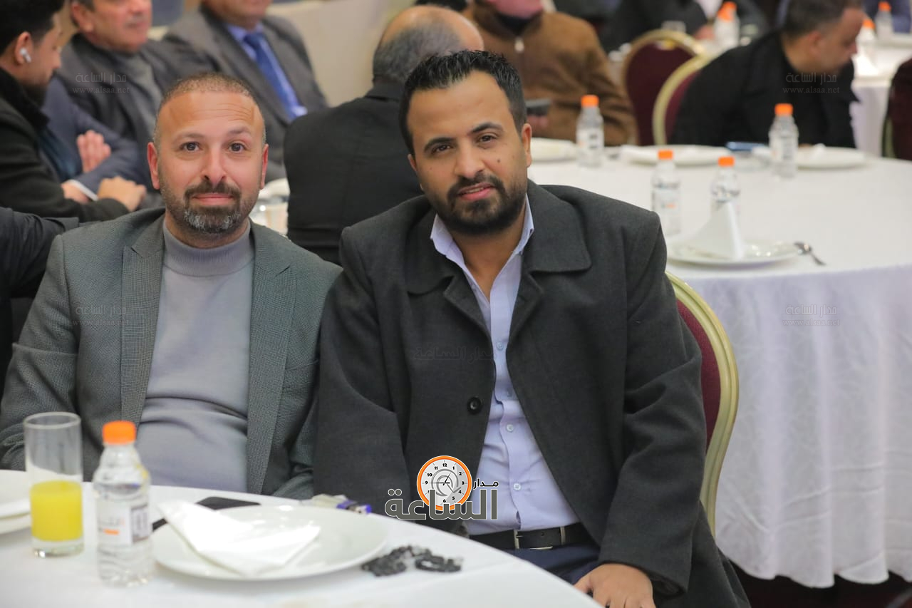 Madar Al-Saa Images 0.18972646984955044