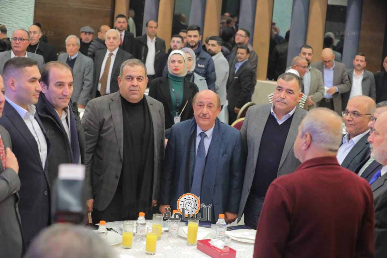 Madar Al-Saa Images 0.013100240349145587