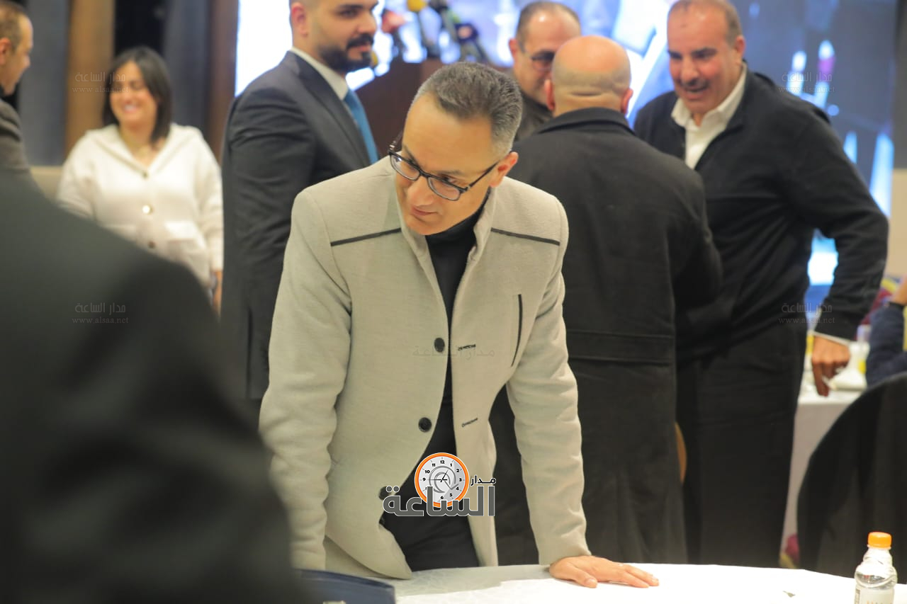 Madar Al-Saa Images 0.9446602319881894