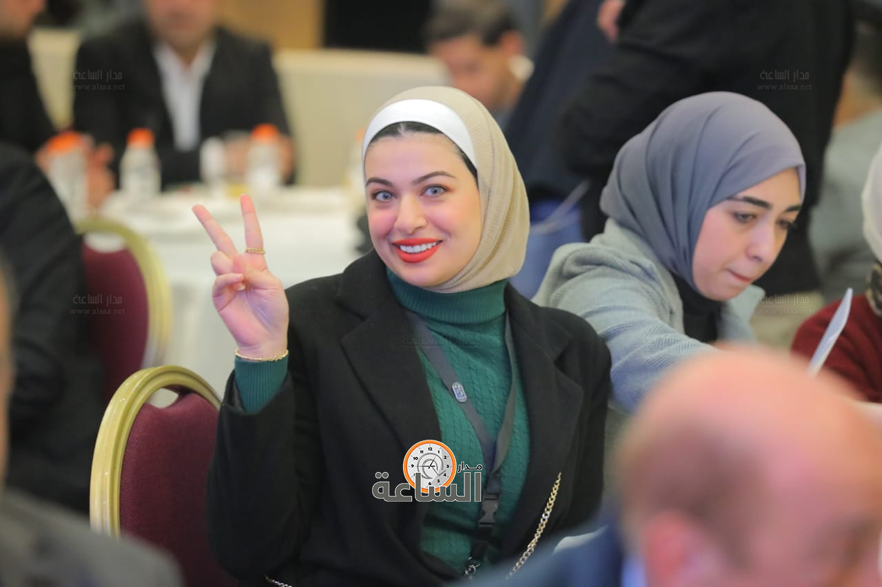 Madar Al-Saa Images 0.3365383961923676