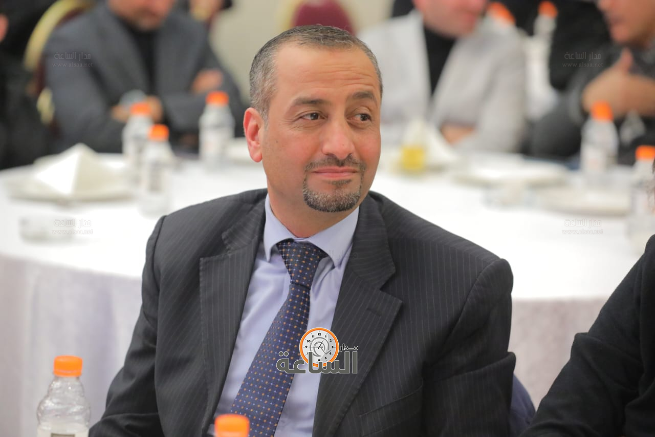 Madar Al-Saa Images 0.03736828987534202