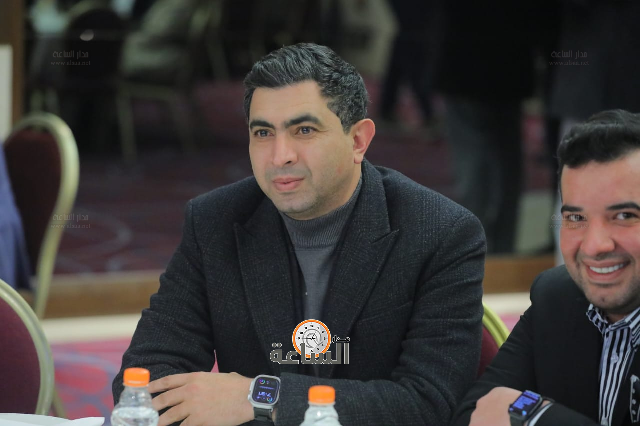 Madar Al-Saa Images 0.3337668260195559