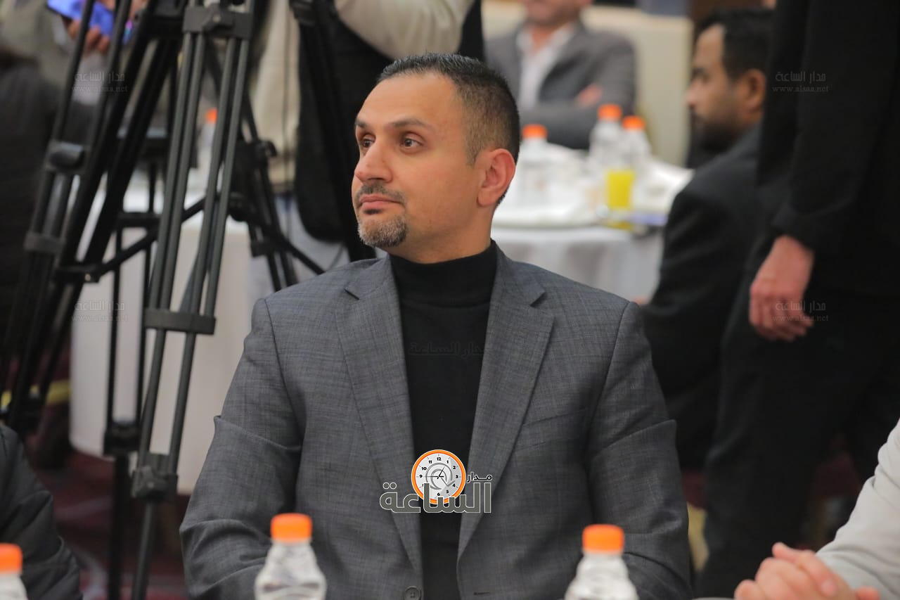 Madar Al-Saa Images 0.7653937886869964