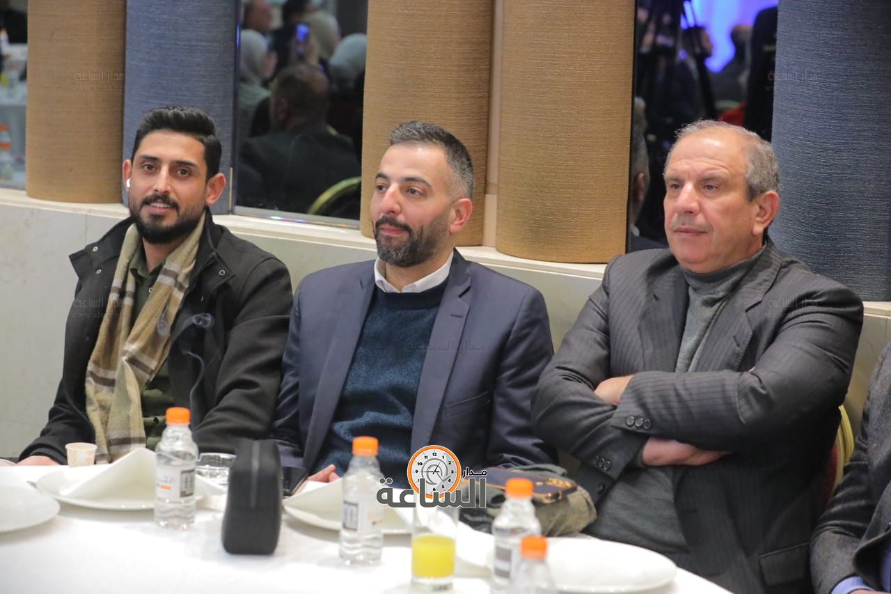 Madar Al-Saa Images 0.8916210856979092