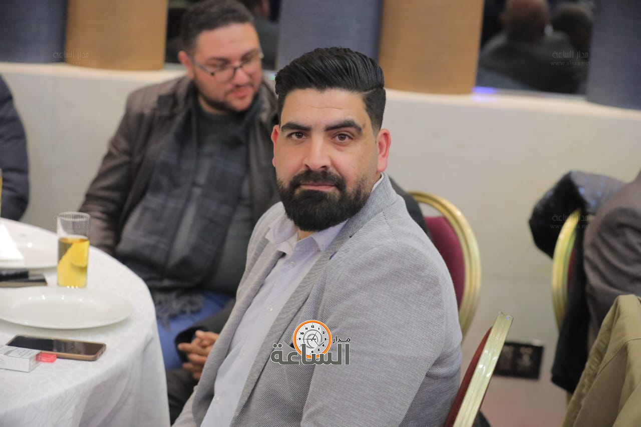 Madar Al-Saa Images 0.5308412126137754