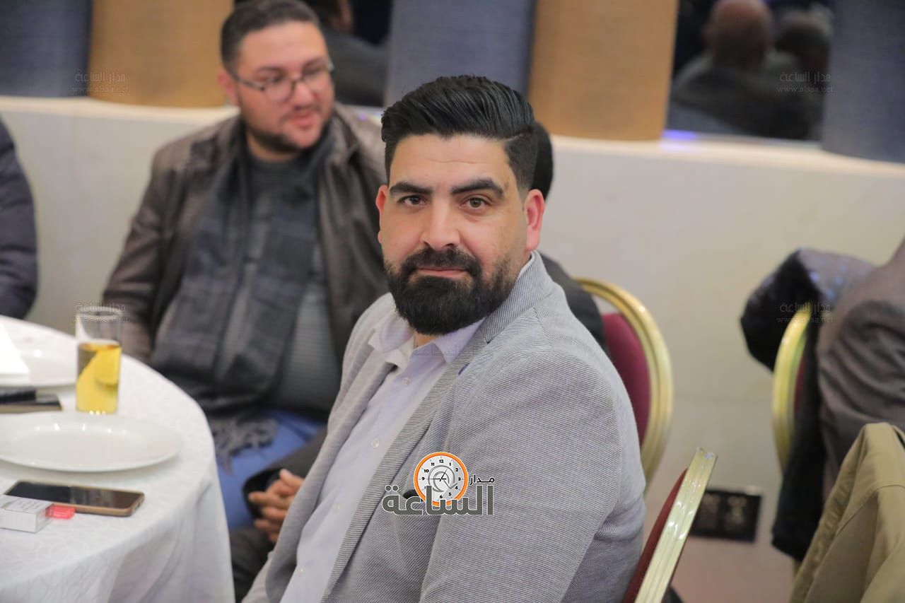 Madar Al-Saa Images 0.5138050704886135