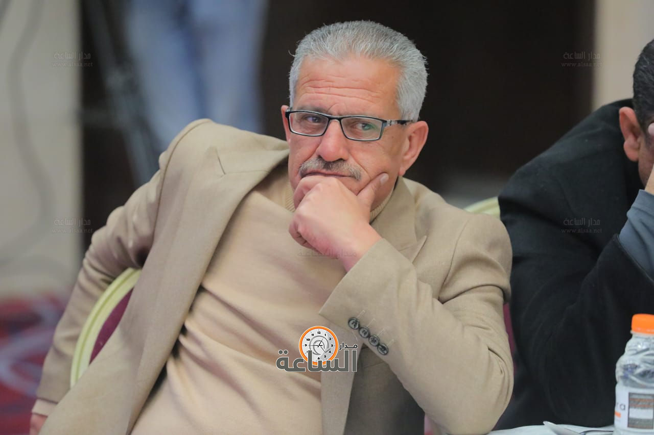 Madar Al-Saa Images 0.2479191633522777