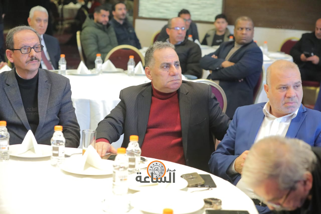 Madar Al-Saa Images 0.5743807731326351