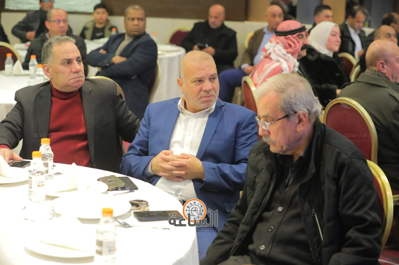 Madar Al-Saa Images 0.5981372689210613