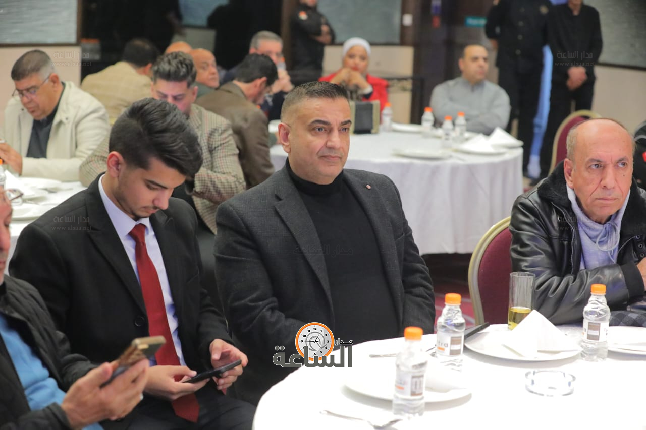 Madar Al-Saa Images 0.051572462353685955