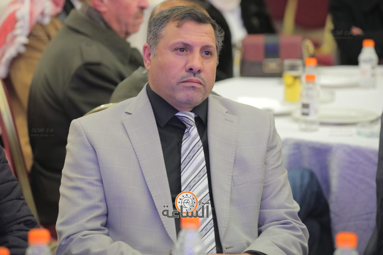 Madar Al-Saa Images 0.1677648595103698