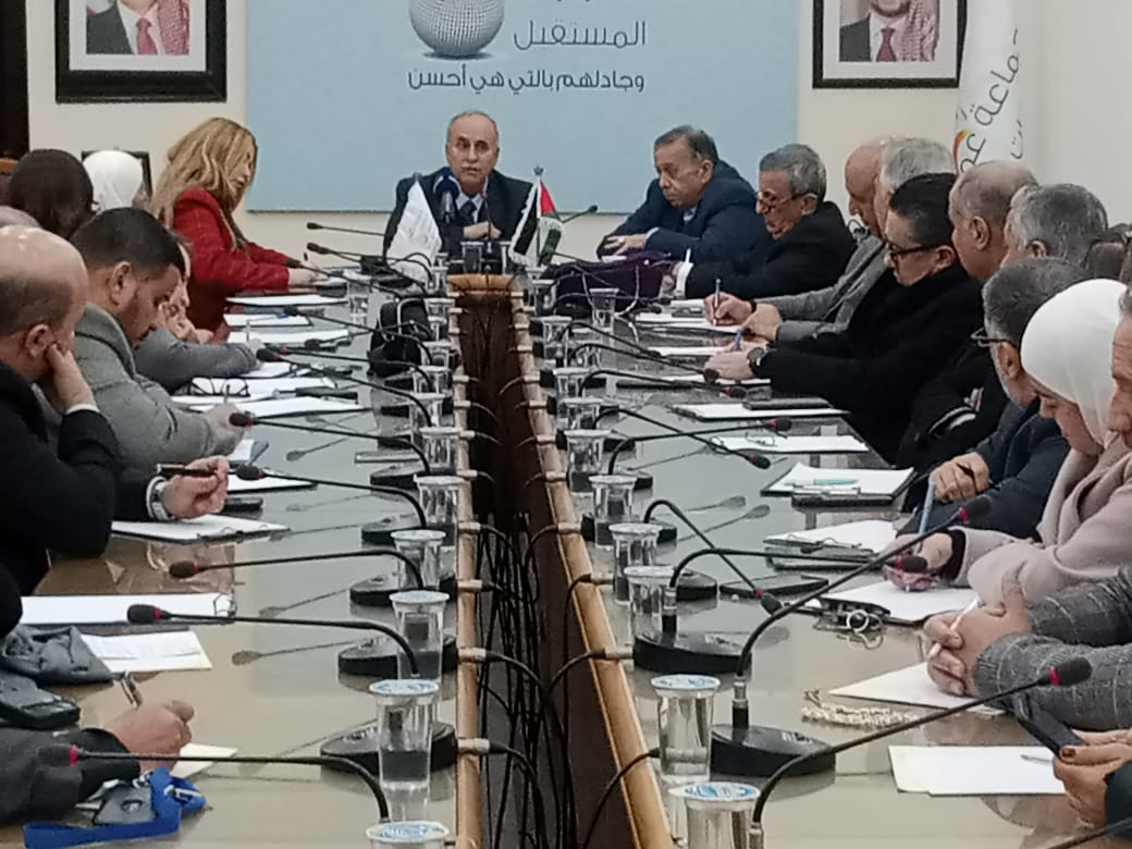 Madar Al-Saa Images 0.9502036725923502