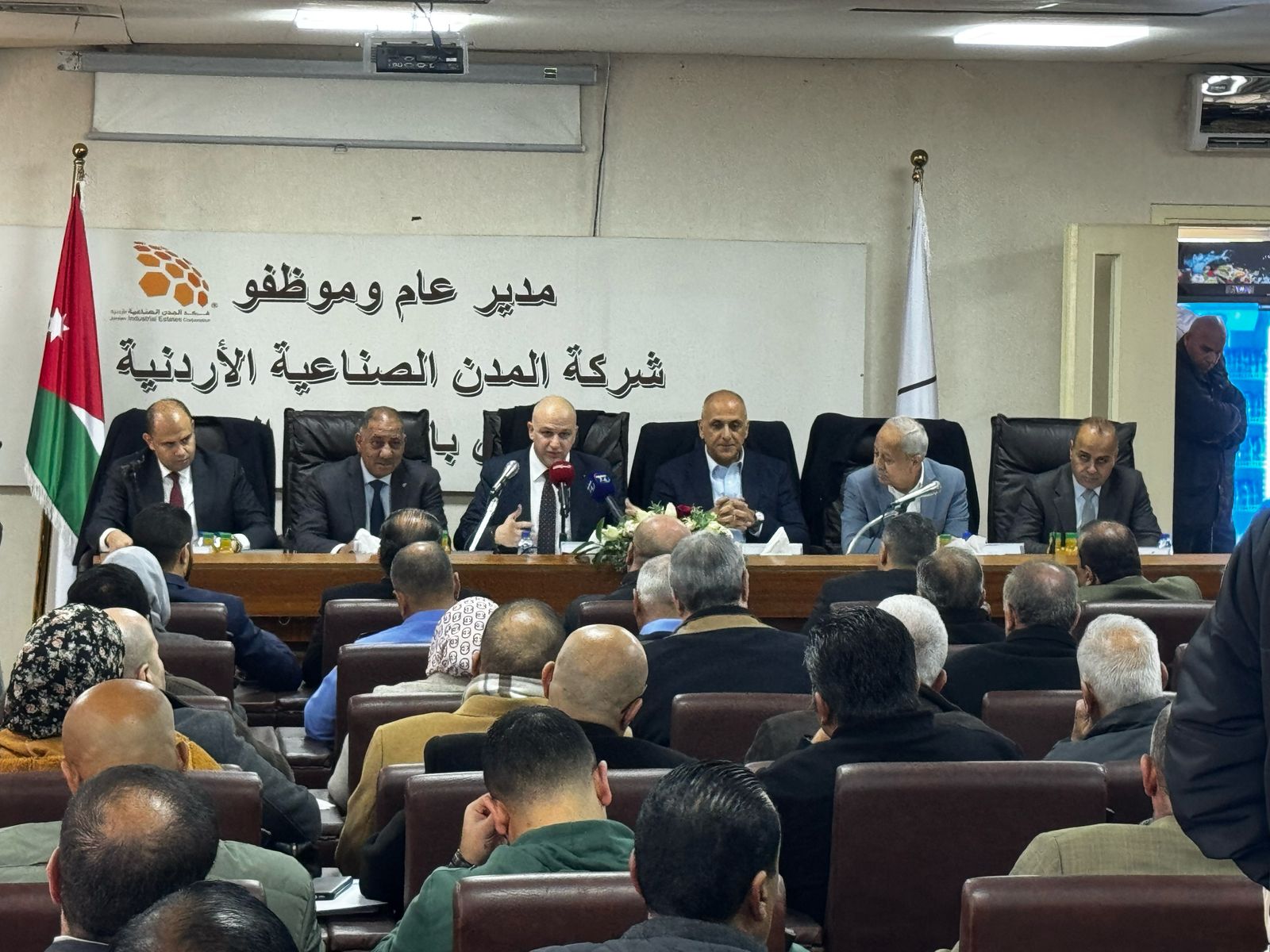 Madar Al-Saa Images 0.0662191711148421