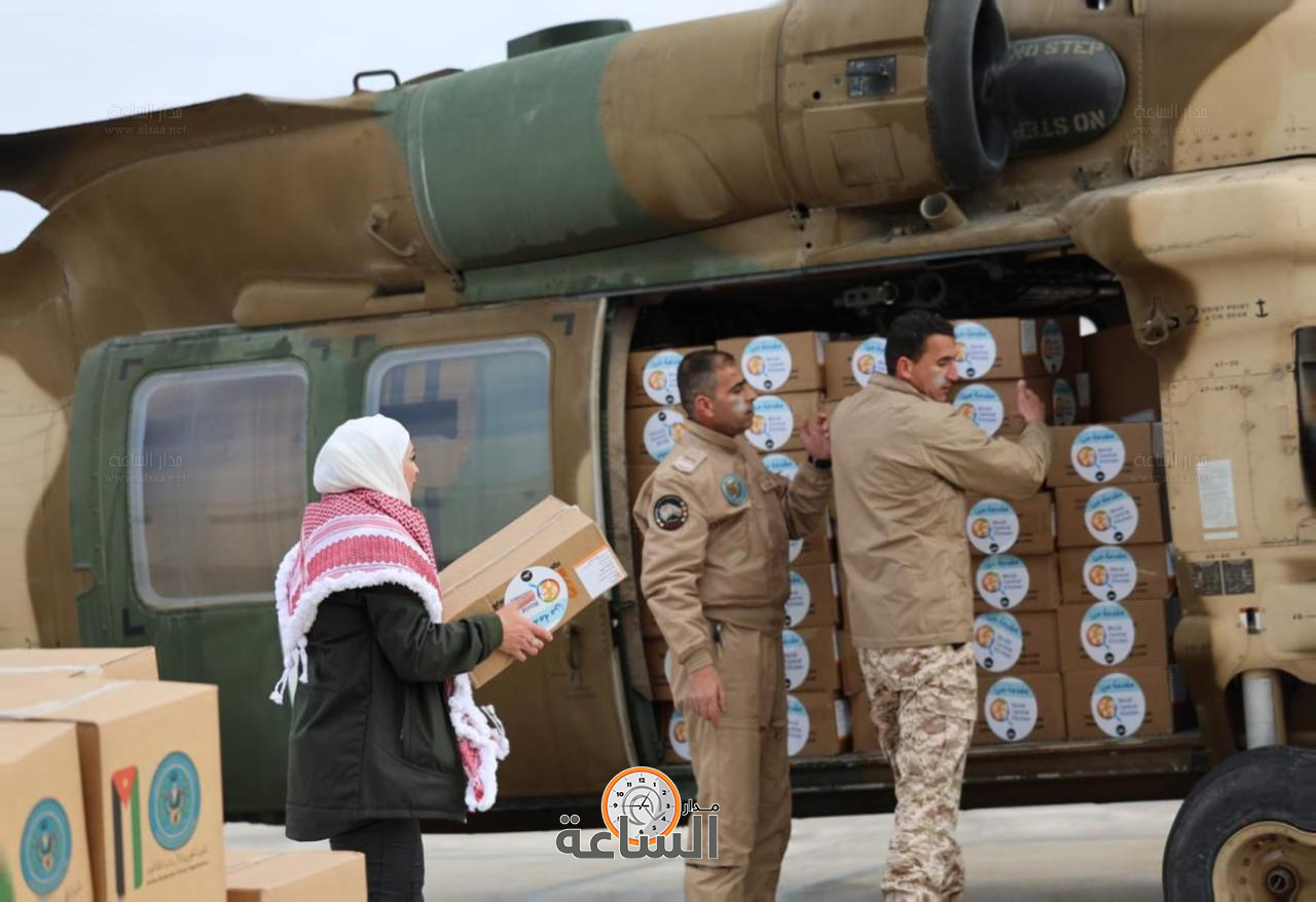 Madar Al-Saa Images 0.4400567719661608