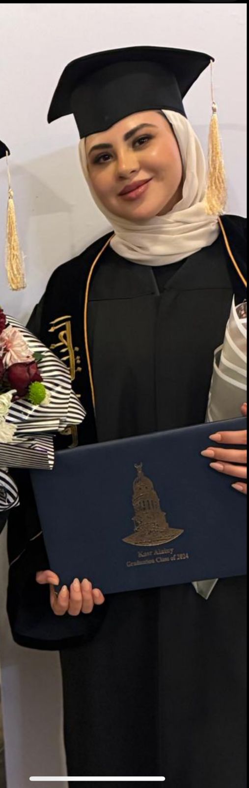 Madar Al-Saa Images 0.008980347842413972