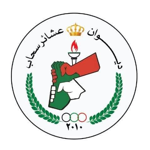 Madar Al-Saa Images 0.9750932463350455