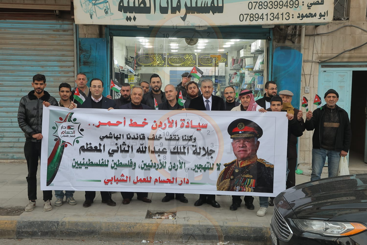 Madar Al-Saa Images 0.0768319421144752