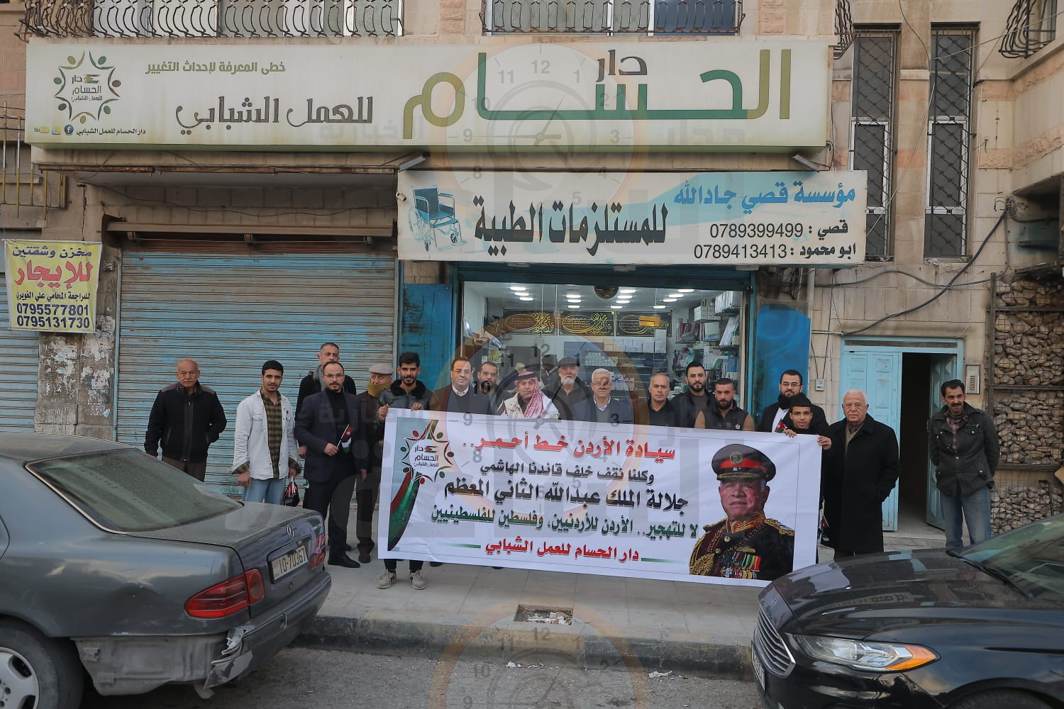 Madar Al-Saa Images 0.7582086801899961