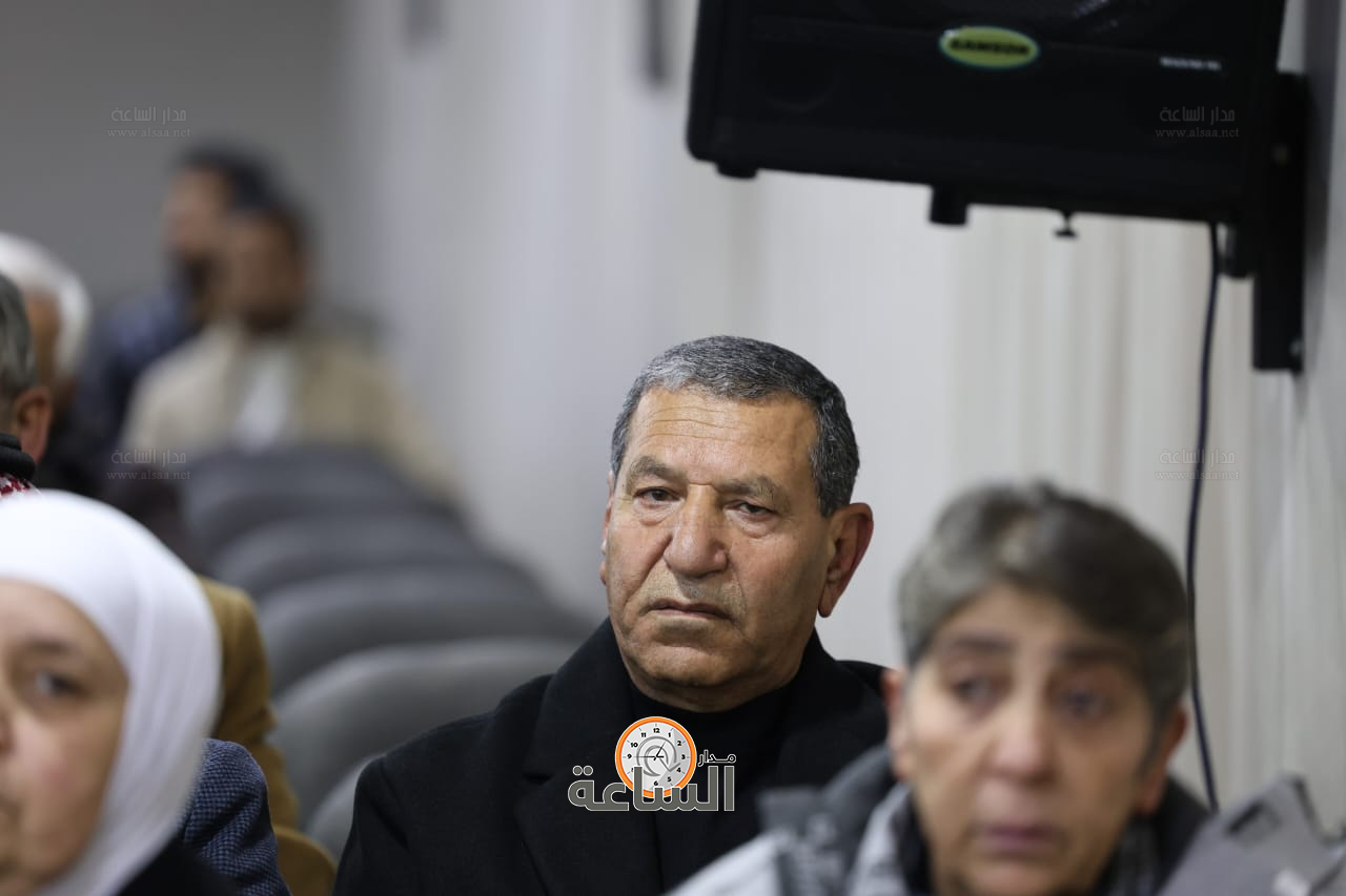 Madar Al-Saa Images 0.520594159617144