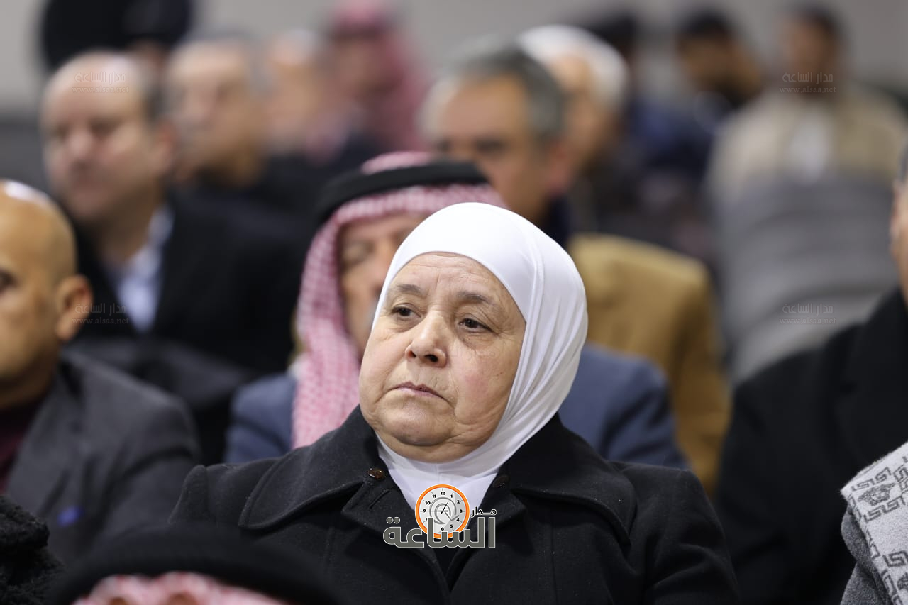 Madar Al-Saa Images 0.15485433413040606