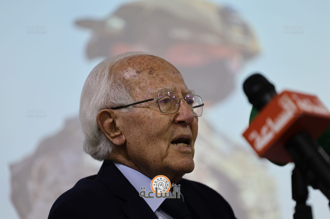 Madar Al-Saa Images 0.2949327513403801