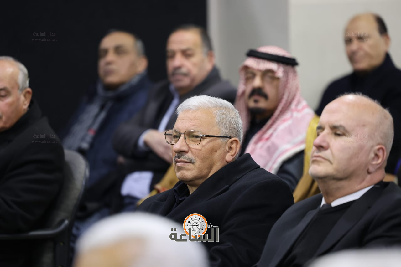 Madar Al-Saa Images 0.4122909664441299