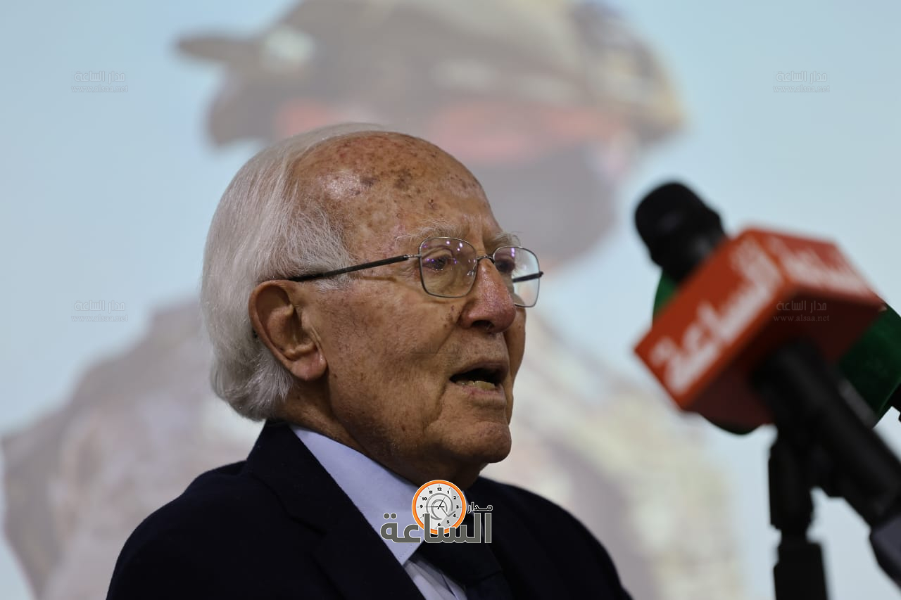 Madar Al-Saa Images 0.33505080799906684