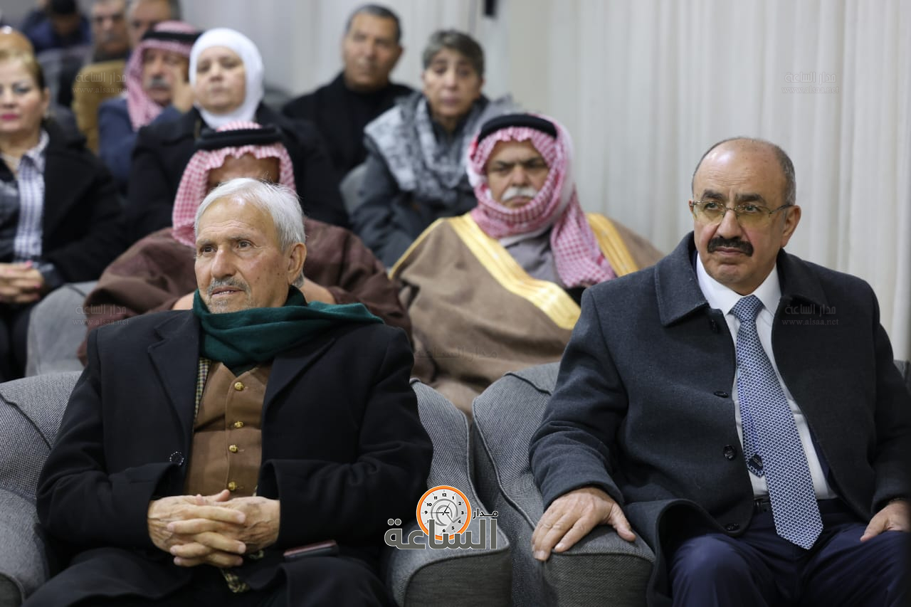 Madar Al-Saa Images 0.7405415873395262