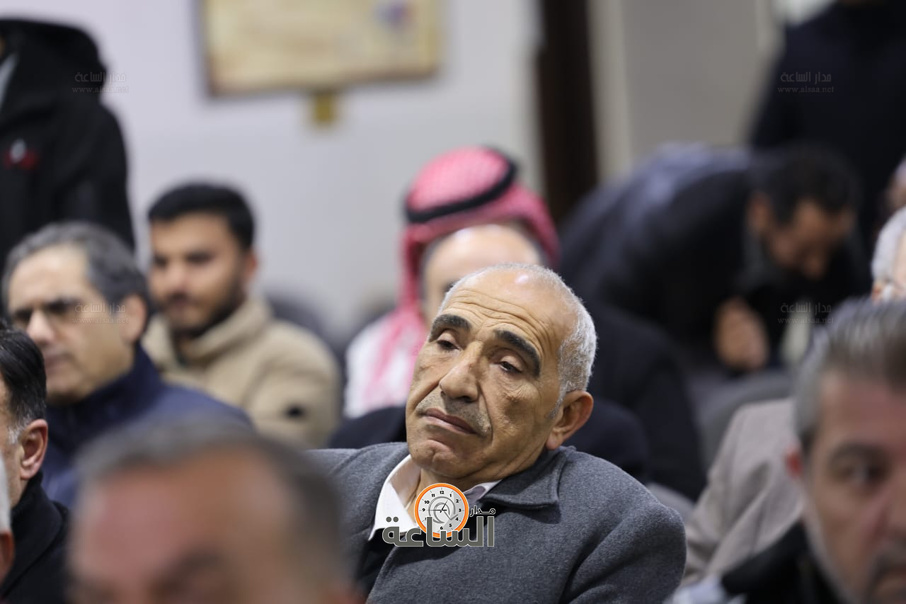 Madar Al-Saa Images 0.7621116473419267