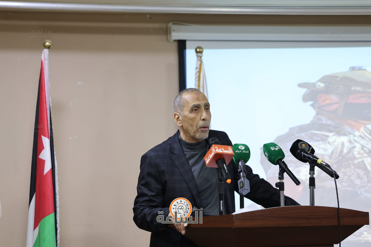 Madar Al-Saa Images 0.5225461497649893