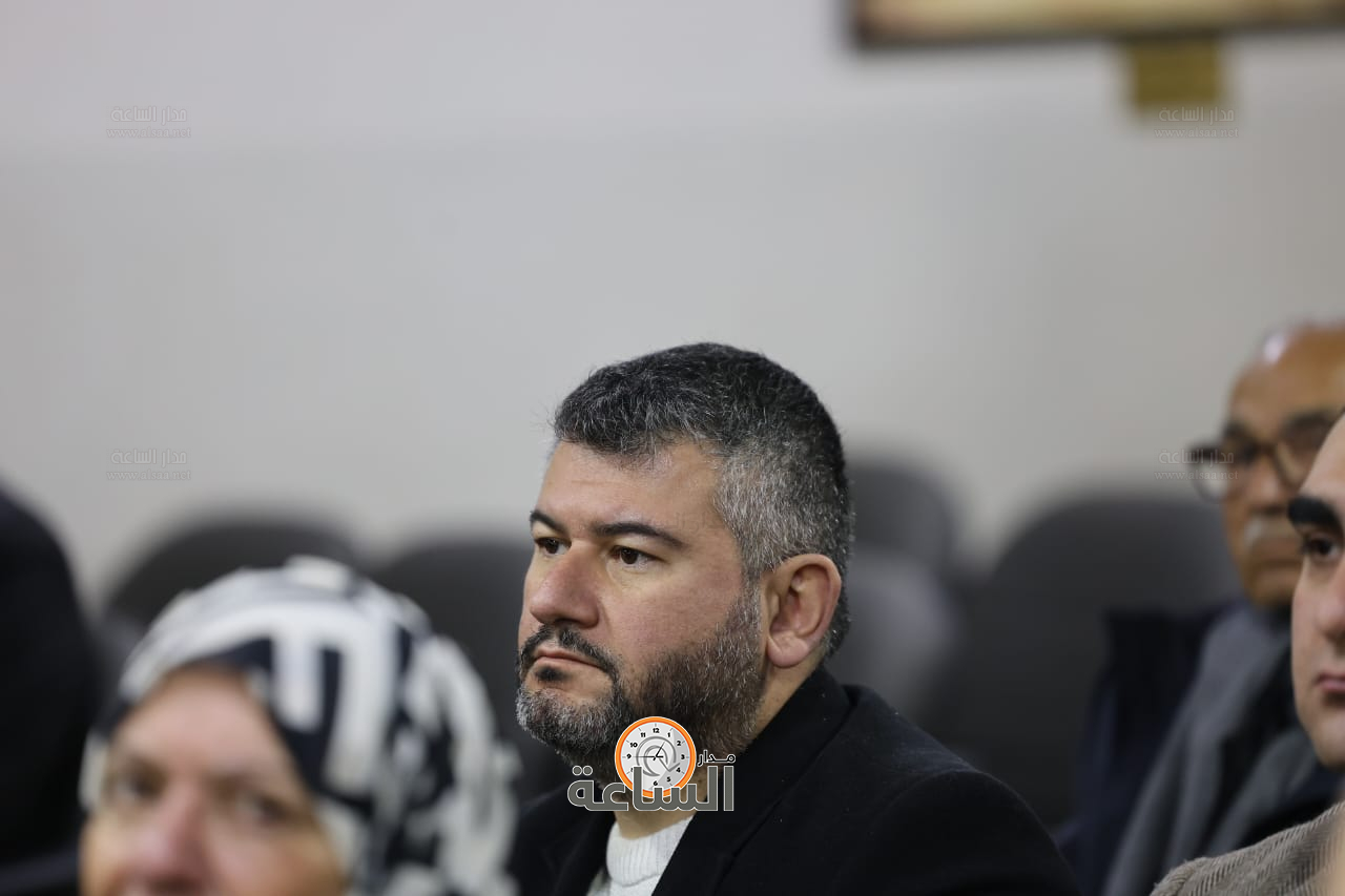 Madar Al-Saa Images 0.8394502997073847