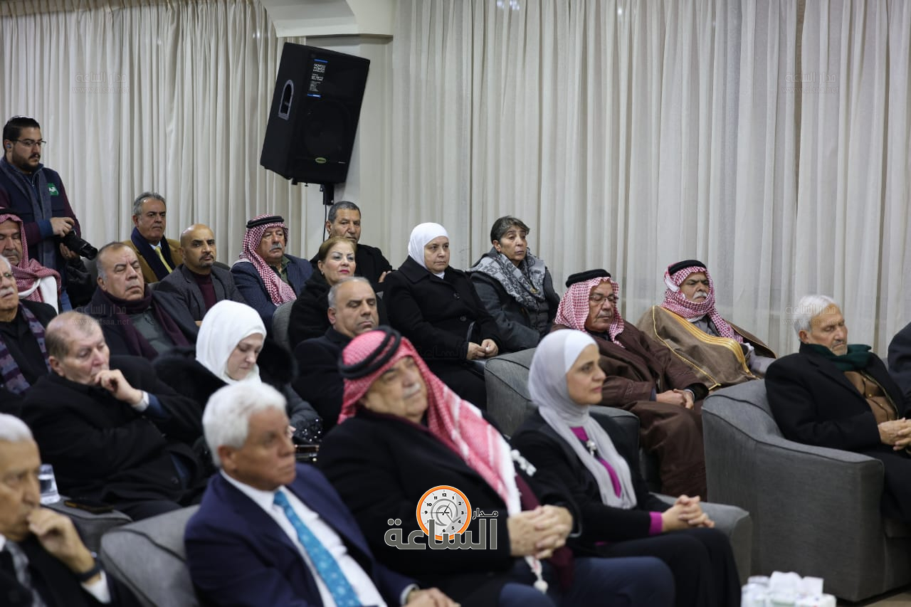 Madar Al-Saa Images 0.19882730153978723