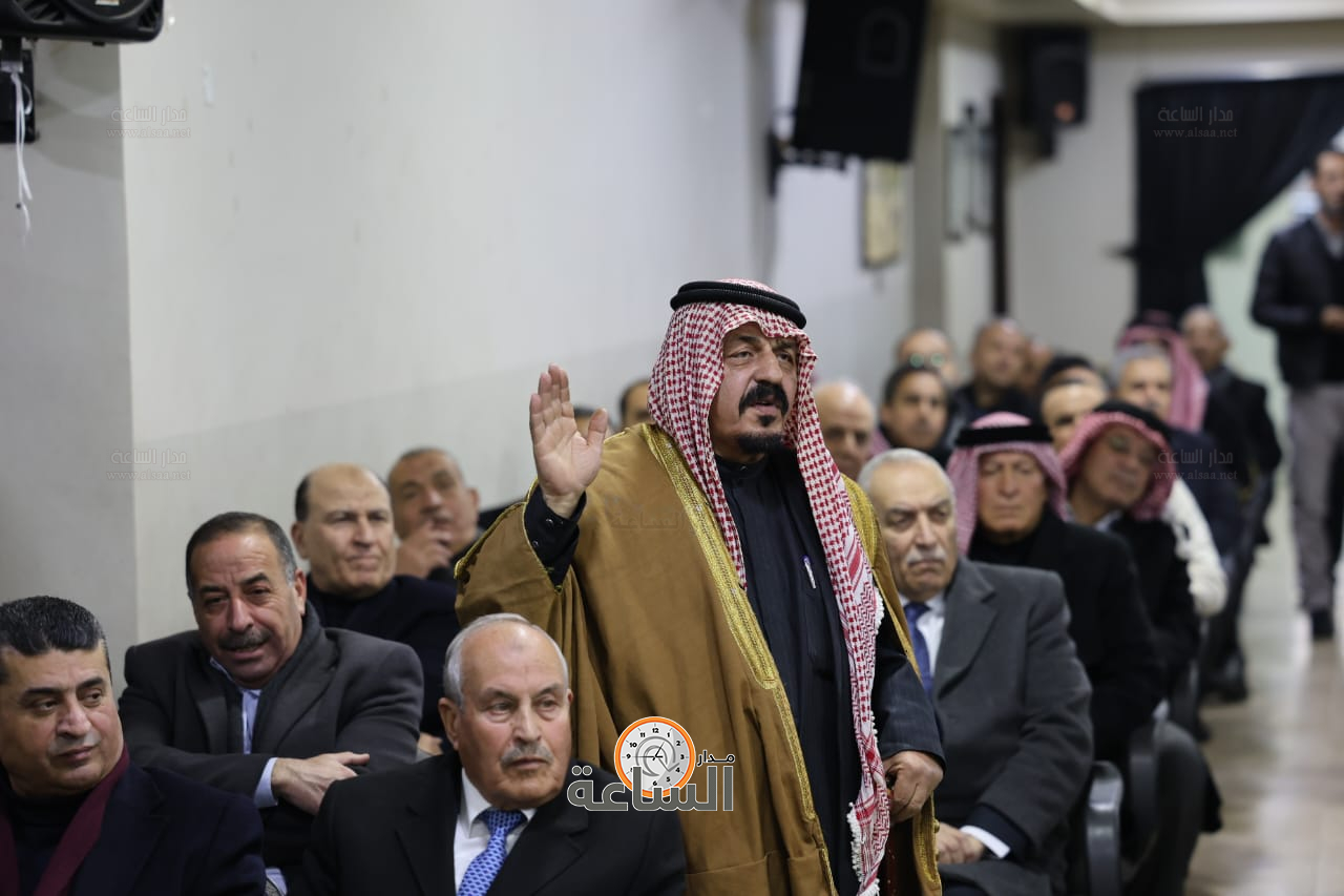 Madar Al-Saa Images 0.31678720538122285