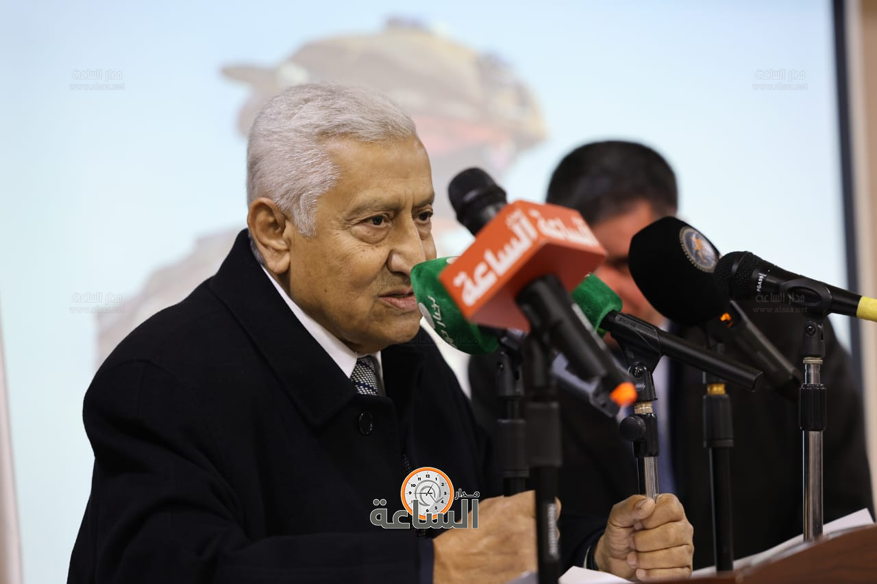 Madar Al-Saa Images 0.6891631064196597