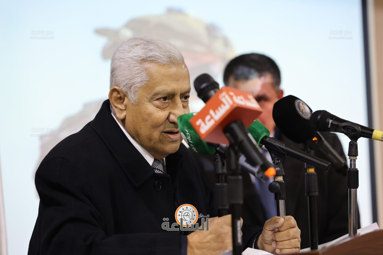 Madar Al-Saa Images 0.020583120793617127