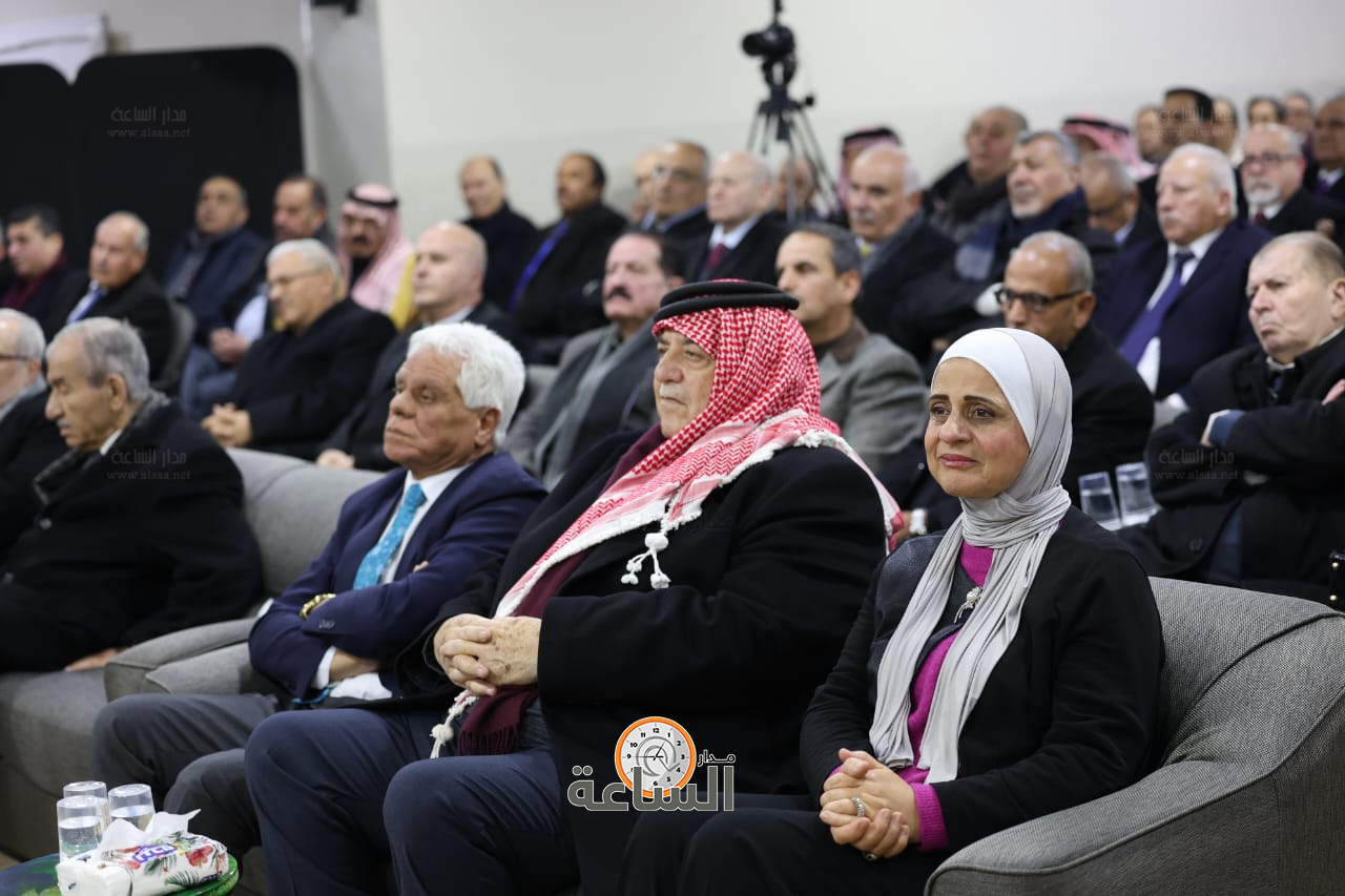 Madar Al-Saa Images 0.8513458446451152