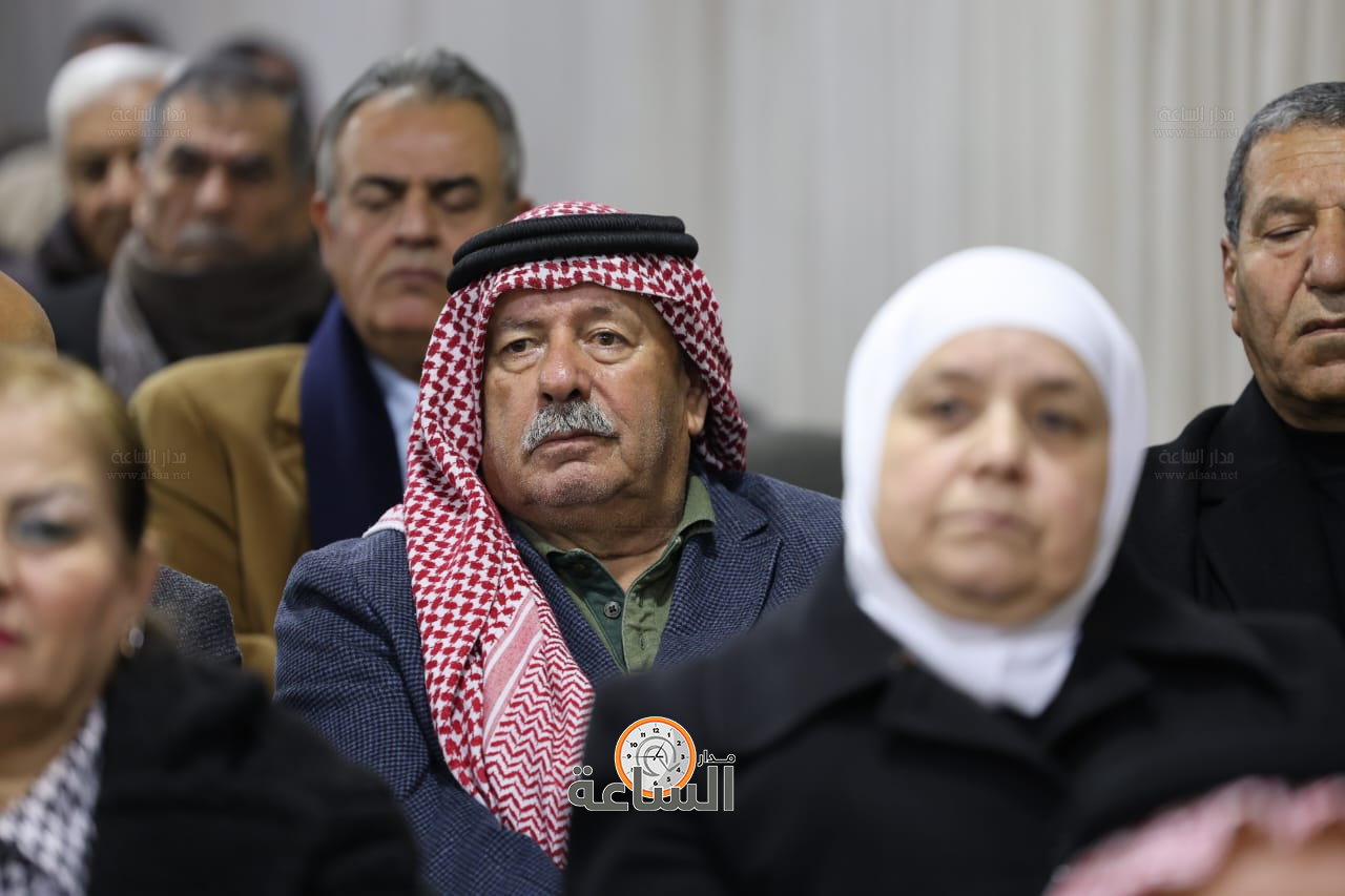 Madar Al-Saa Images 0.250015404879802