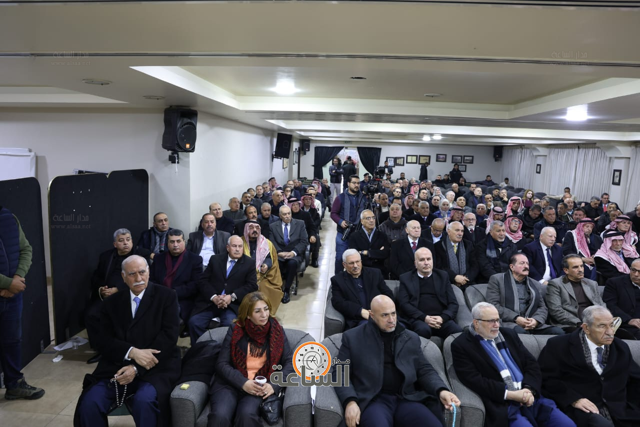 Madar Al-Saa Images 0.8106734337346246