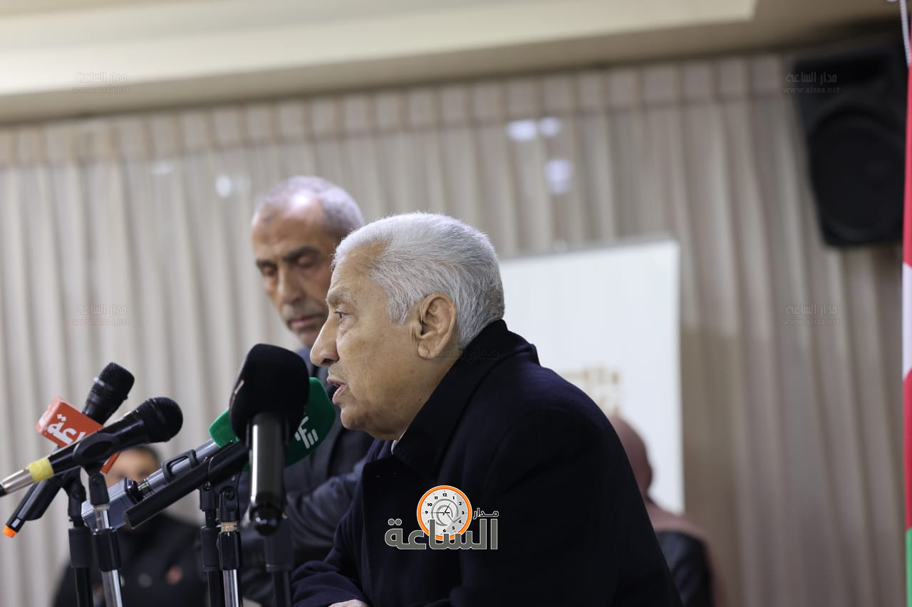 Madar Al-Saa Images 0.3585047524499414