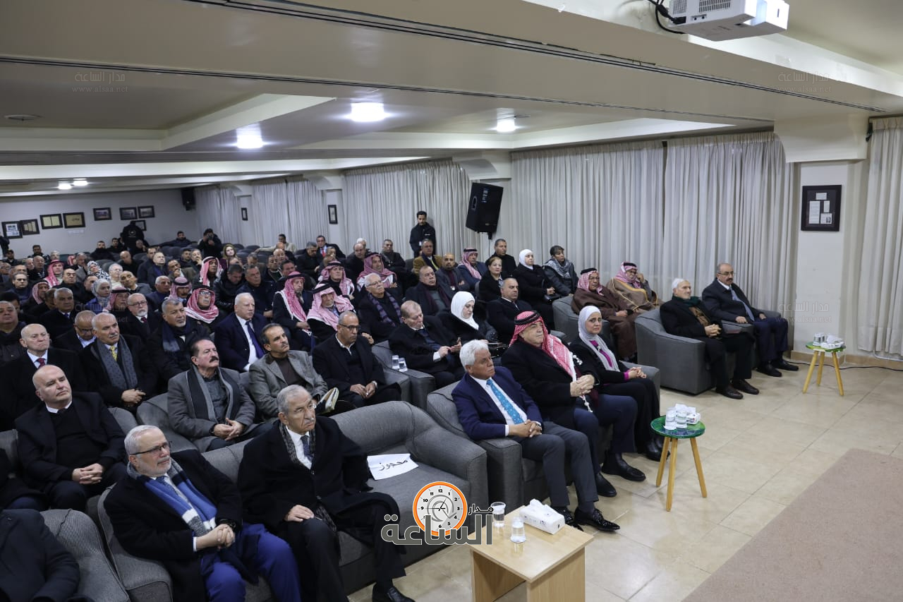 Madar Al-Saa Images 0.6307025890716063