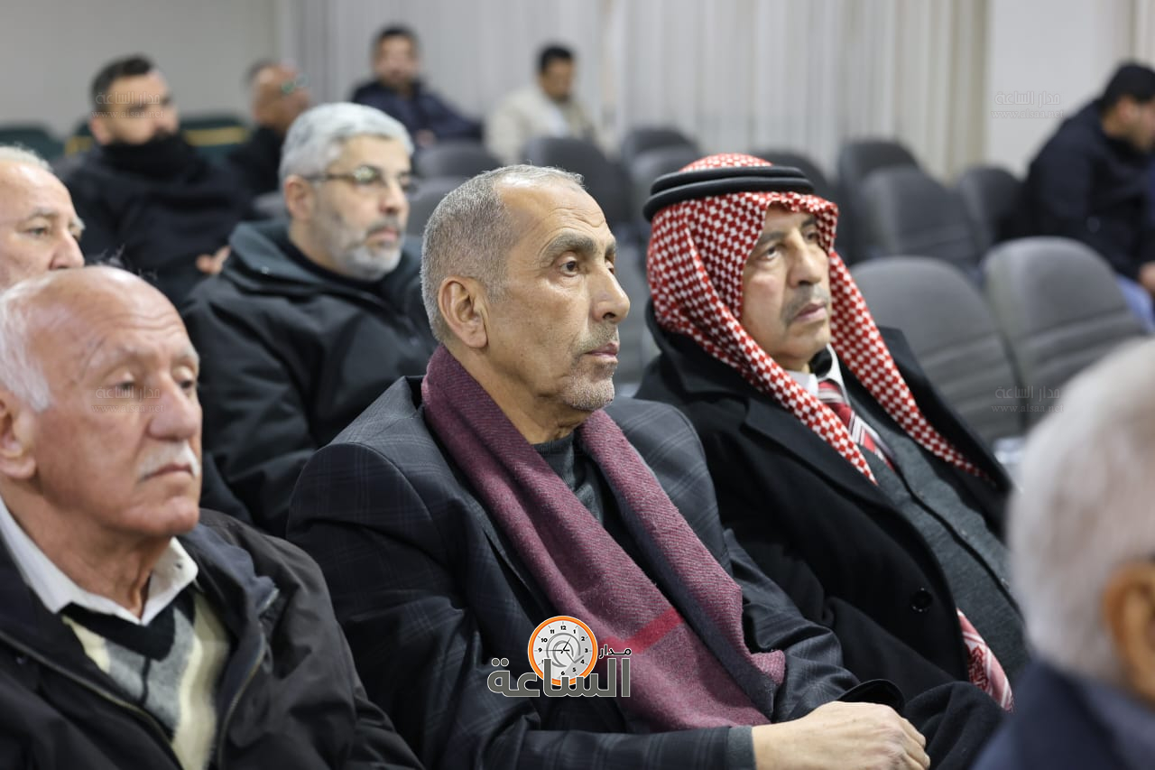 Madar Al-Saa Images 0.5628003629645617