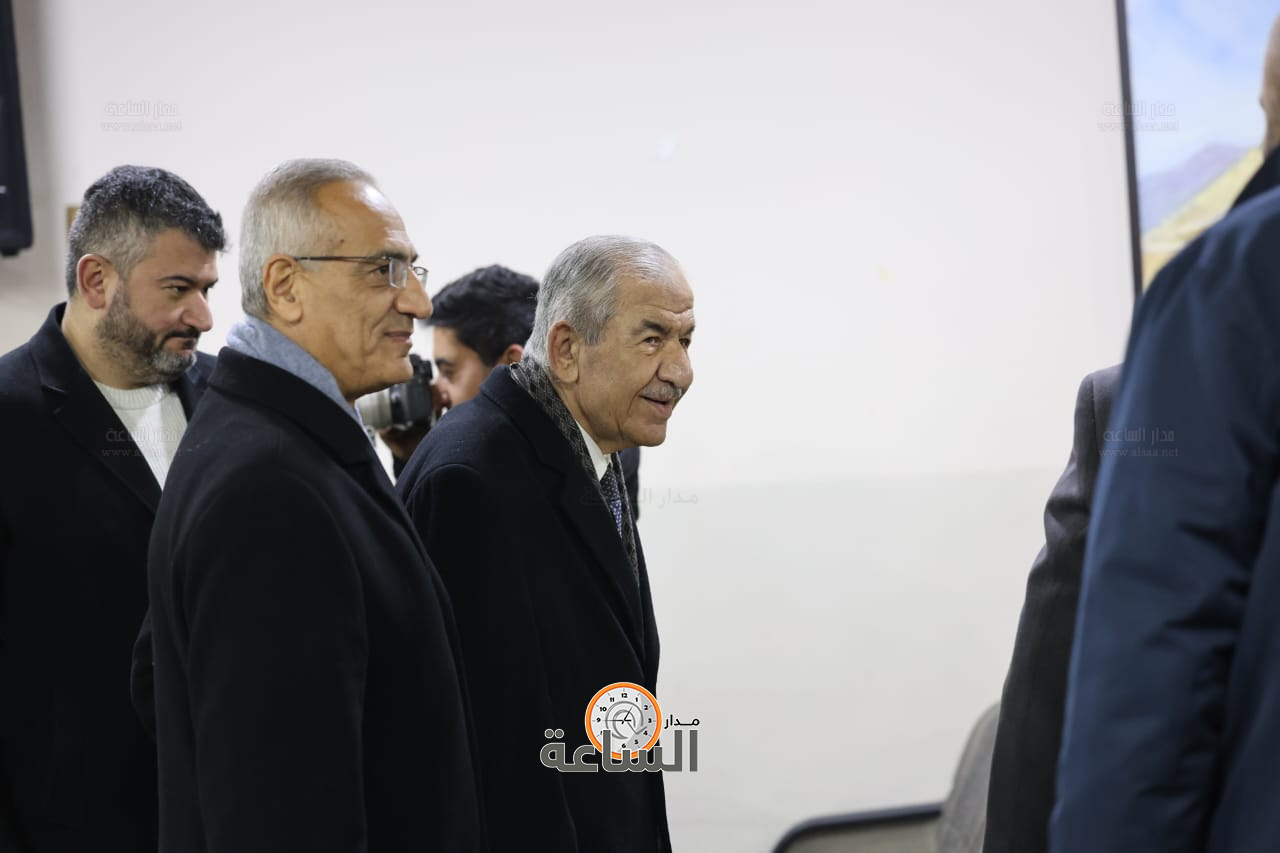 Madar Al-Saa Images 0.24434626734084985