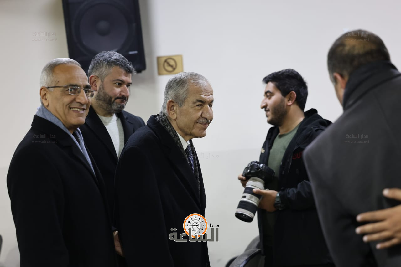 Madar Al-Saa Images 0.9341789063237291